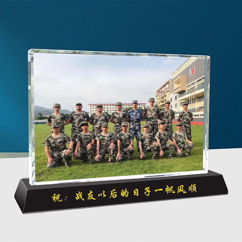 水晶相照片定制作相框同学聚会毕相框/画框