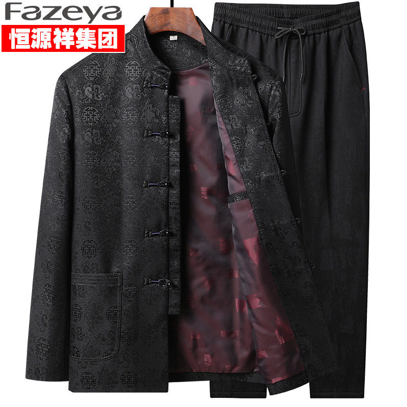 HENGYUAN XIANGCAI SHEEP CHINESE STYLE TANG JACKET MIDDLE-AGED AND ELDERLY JACKET DAD SUIT PLUS SIZE CLOTHES AUTUMN AND WINTER GRANDPA OUTFIT