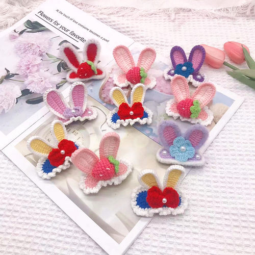 宠物发夹立体星黛露BB夹纯手工针织可爱网红头饰胡萝卜公主毛线女