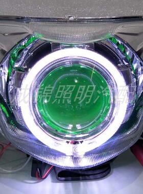 适用灵迪125T大灯总成改装LED双光透镜氙气灯天使眼恶魔灵迪18A/H