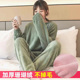 仙女暖暖裤 两件套 家居服保暖睡衣睡裤 套装 秋冬加厚珊瑚绒休闲大码