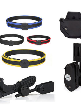 IPSC竞技战术通用弹夹套 92g改P1 G17 1911格洛克MST2011快拔枪套