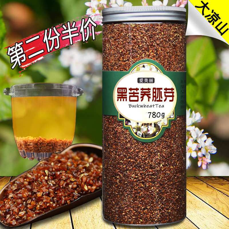 苦荞茶乔麦茶黑苦荞胚芽珍珠四川大凉山苦荞茶叶麦香型罐装苦荞麦