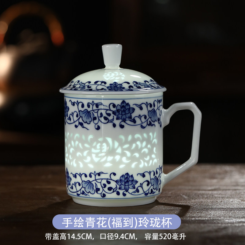 九楼阁 景德镇高温瓷青花釉下彩手绘高白玲珑陶瓷茶杯大号水杯