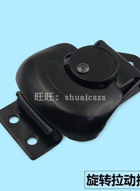 黑色旋转挂锁 K2-3001-89圆弧拉动式 箱柜 扣锁  卡扣