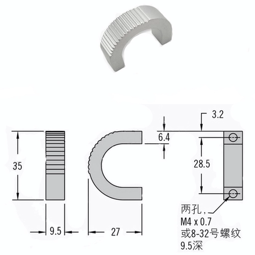 埃驰    铝拉机箱小型把手   B4拉手1U/2U/3U/4U铝质提手