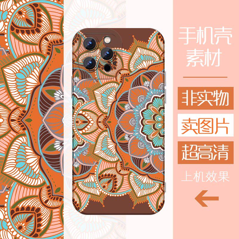 曼陀罗花外贸手机壳高清素材图印刷文档UV热升华适用古典花纹