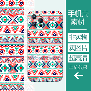 欧式地毯花纹几何图形创意手机壳素材高清大图文档外贸跨境风格