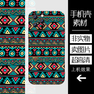 欧式地毯花纹几何图形创意手机壳素材高清大文档外贸跨境风格