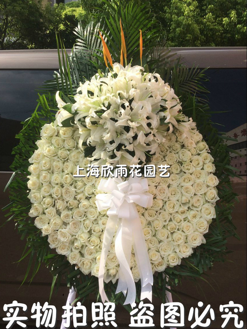 丧事花圈白玫瑰花圈高档花圈葬礼鲜花花圈龙华宝山殡仪馆鲜花速递