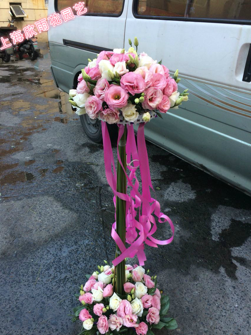 鲜花花柱 会展鲜花 庆典乔迁鲜花 婚庆鲜花 开业花篮 上海速递