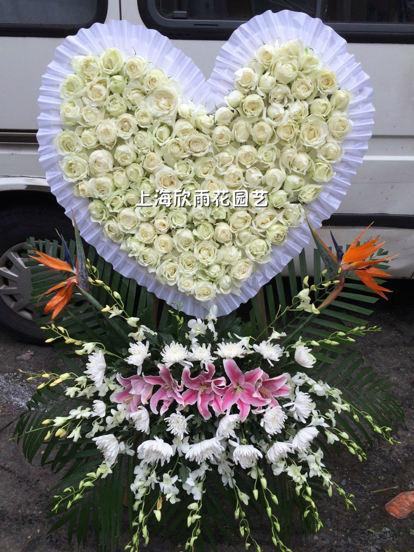 浦东殡仪馆鲜花宝山殡仪馆鲜花 西宝兴路殡仪馆鲜花 丧事花圈花篮