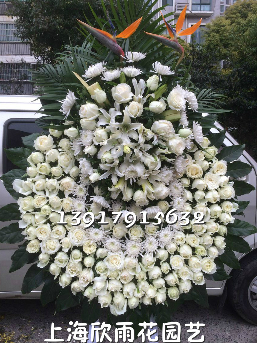 丧事葬礼花篮 上海龙华花店 殡葬鲜花圈 上海各大殡仪馆鲜花速递