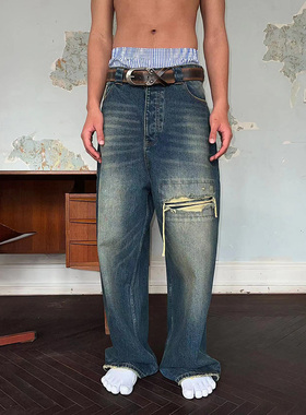 FSG Freedom Soluble破洞两色洗水廓形猫须牛仔裤