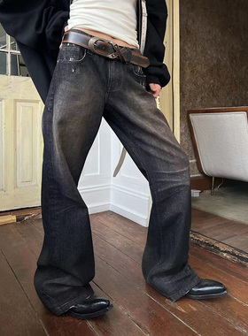 FSG Freedom Soluble修身做旧破坏猫须微喇牛仔裤