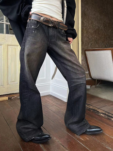 FSG Freedom Soluble修身做旧破坏猫须微喇牛仔裤