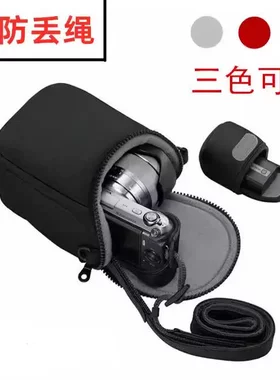 富士XM5 X-M5 XA5 XA7 XE3 XA20微单相机包15-45mm便携单肩保护套