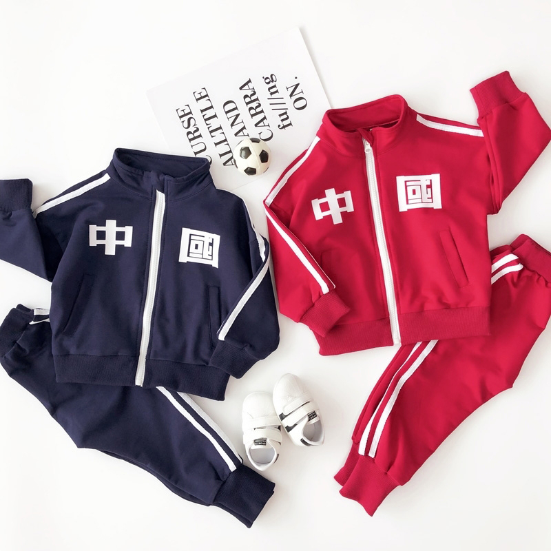 男女童国潮复古中国字运动套装