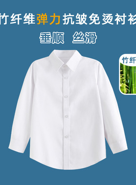 儿童白衬衫男童上衣小学生校服中大童女童黑裤子白色衬衣套装班服