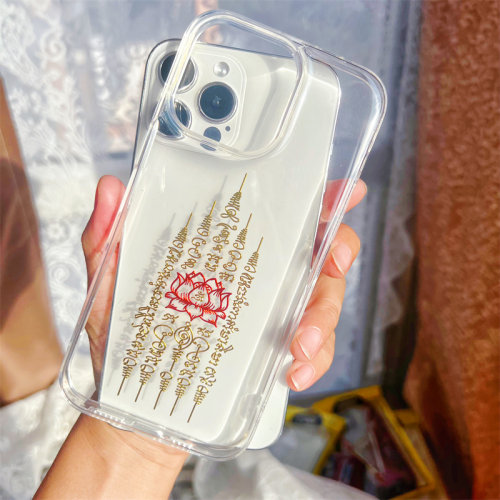 iPhone15滴胶泰国佛系高端女款壳
