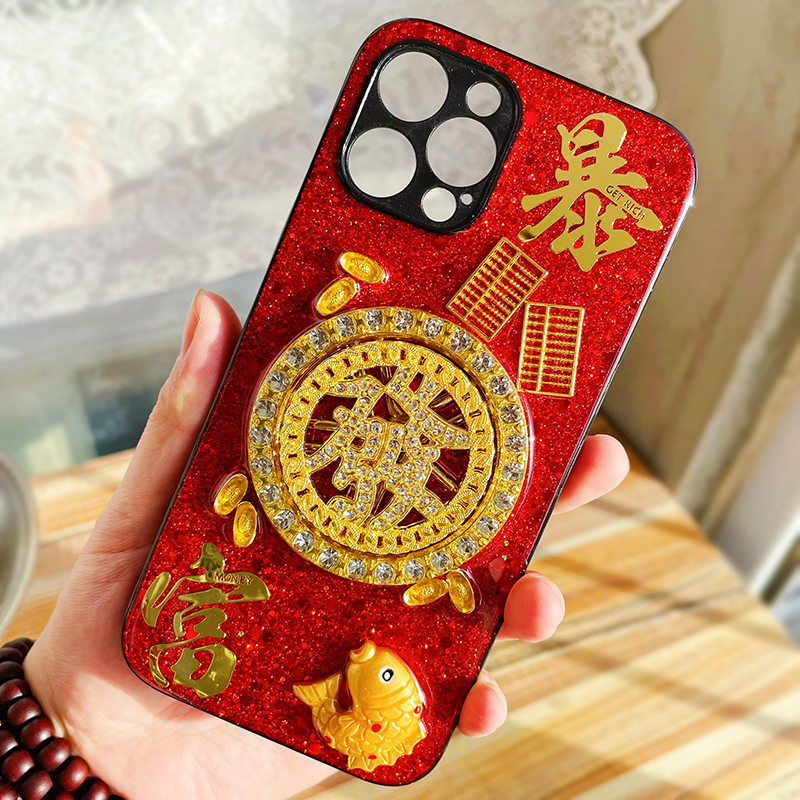 苹果16时来运转手机壳胶闪粉国潮