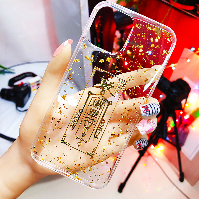 爆单符发财适用苹果14promax手机壳新款iphone16新款12中国风13女透明xr高级8xs防摔15 plus手机套6聚财求财7