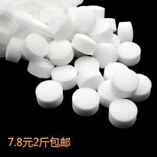 水族魚鹽觀賞魚專用魚缸抗菌殺菌鹽軟化冷水球鹽養(yǎng)魚用鹽海鹽片劑
