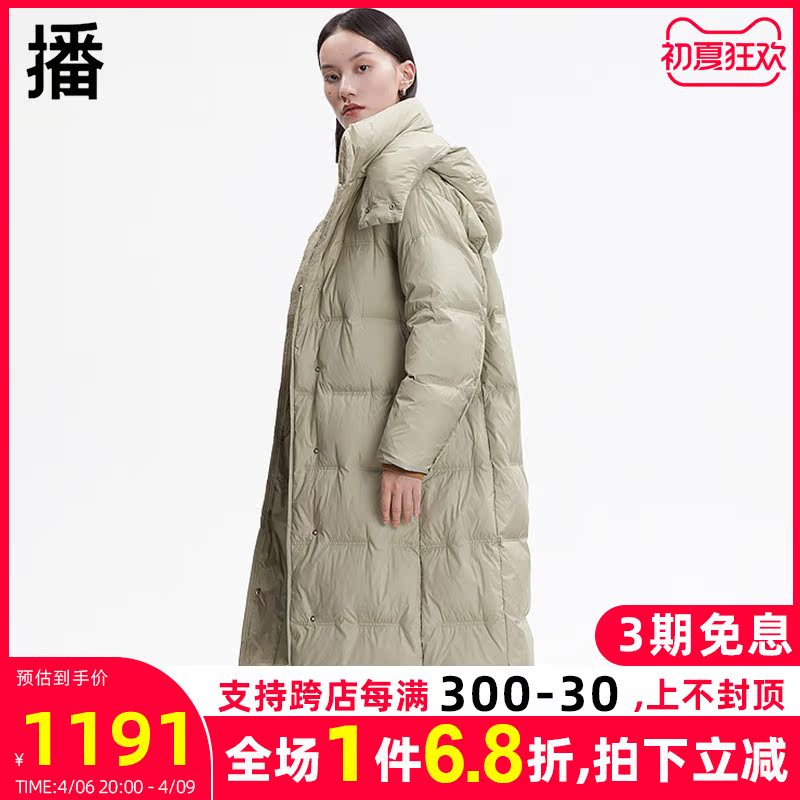播衣服_播衣服品牌-第1张图片-潮百科