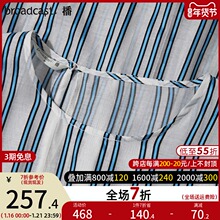 播旗舰店官网真丝桑蚕丝连衣裙女2021夏季新款收腰修身显瘦长裙子图片