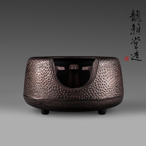 日本龙颜堂岩肌风釜烧水炉木炭炉