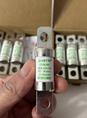 北汽EC180E200EC220EU260保险丝PTC高压盒空调AC转换器DC熔断器