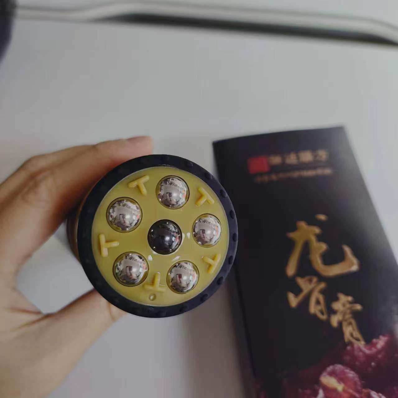 御廷膜方龙骨膏正装舒筋活络缓解疼痛促进血气循环改善身体僵硬