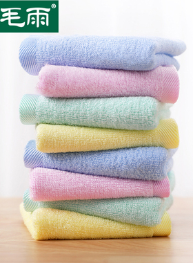 8条 竹纤维毛巾洗脸专用小方巾女柔软帕子竹签维儿童毛巾小长方形