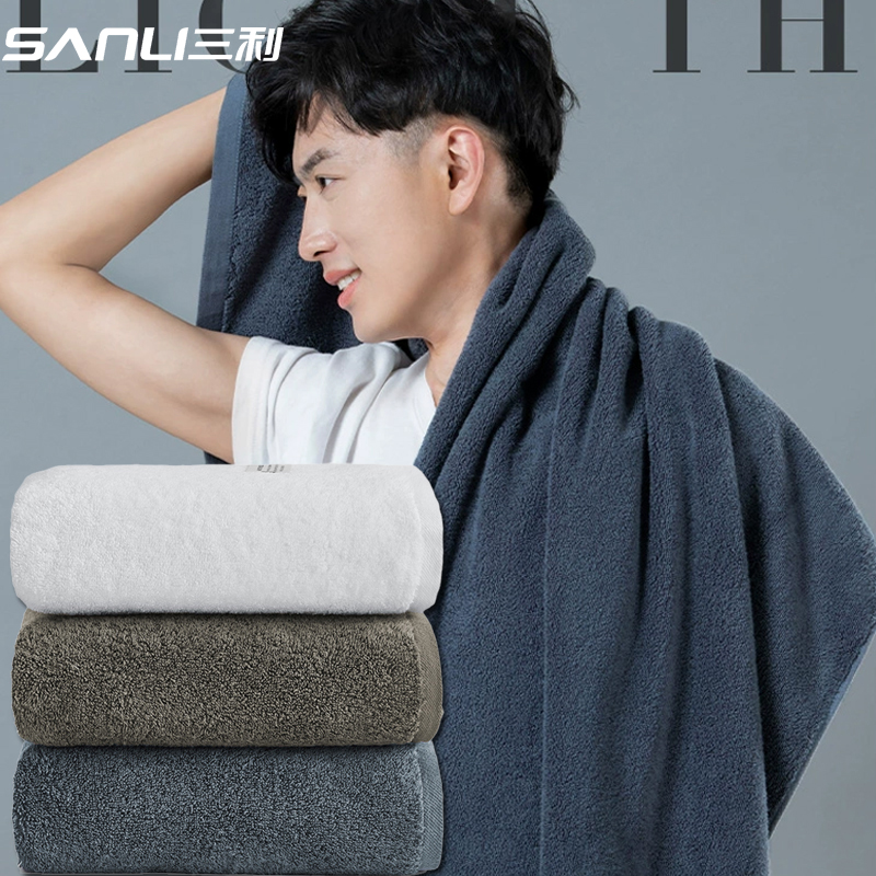 三利纯棉浴巾男士专用深色耐脏