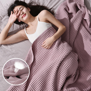 夏天空调毯夏季纯棉午睡小毯子毛巾被成人全棉薄款透气夏凉盖毯