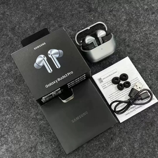 适用三星Galaxy Buds3pro智能降噪无线蓝牙耳机入耳式buds3蓝牙