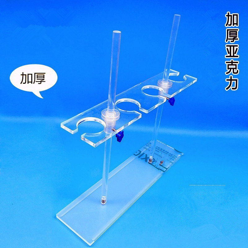 分液漏斗架 60ml 125ml 250ml 500ml 1000/2000ml 梨形分液漏斗架