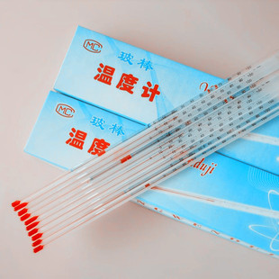 玻璃温度计红水温度计玻璃棒式温度计