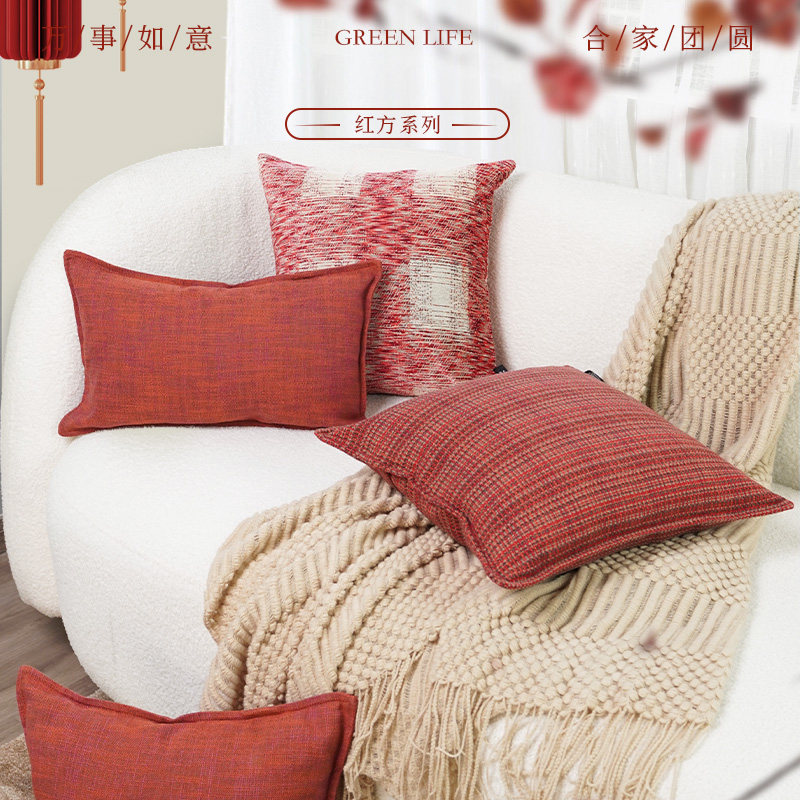 结婚红色抱枕喜庆沙发客厅轻奢高级感床上一对婚庆婚房靠垫套定制