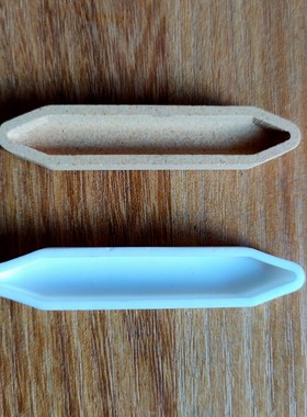 湖南长沙三德公司516、616定硫仪专用样舟SUNDY测硫刚玉瓷舟黄色