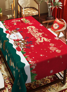 圣诞节桌布新年氛围感美式红色喜庆节日派对装饰台布餐桌布艺防水