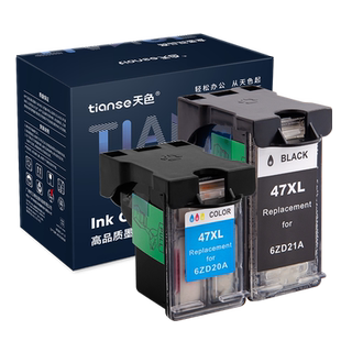 天色适用惠普47墨盒HP deskjet 4826 4825 4828 4829 4877 4800打印机黑彩色连喷47XL可加墨非原装墨水盒
