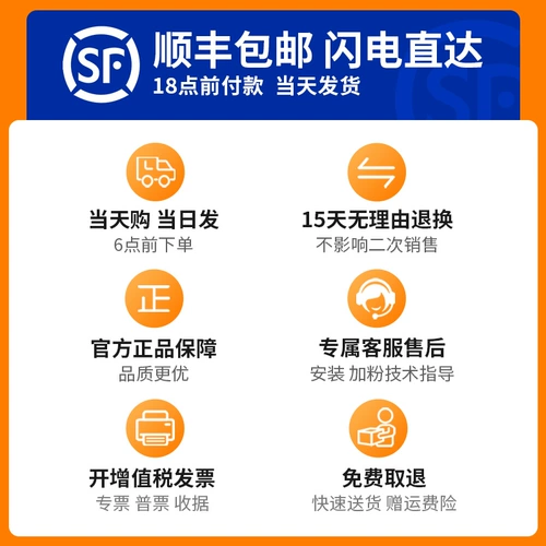 Небо, подходящее для Lenovo CS1821/W Powder Box CS1831/W Cartridge CM7110W Carbon Powder CM7120W LT1821 Чернильная коробка LD1821 Drummem Laser Laser Printer Boade Boad