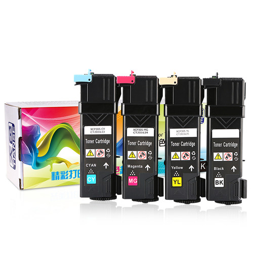 天色适施乐CP305D粉盒305B粉盒