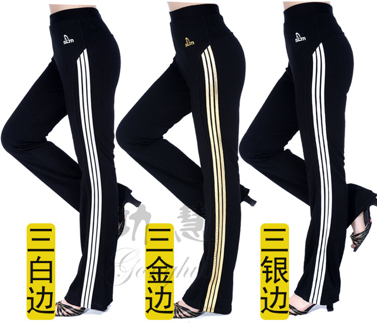 包邮正品舒莱曼显瘦金色健身裤