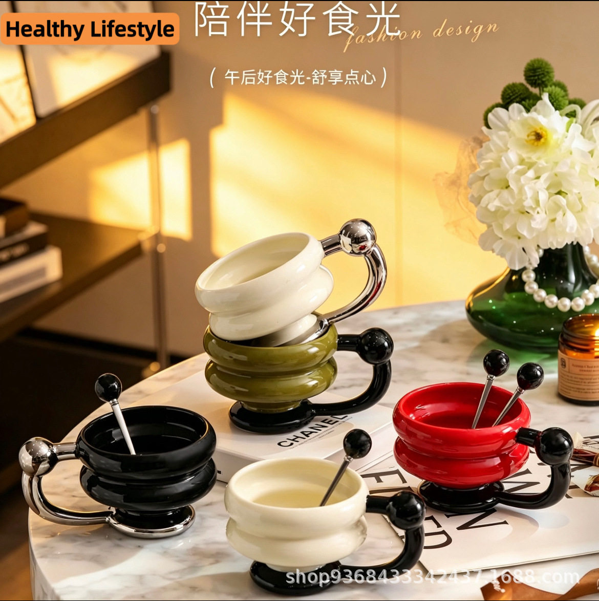 高颜值陶瓷马克杯家用喝水杯带勺轻奢办公室咖啡杯情侣送礼早餐杯