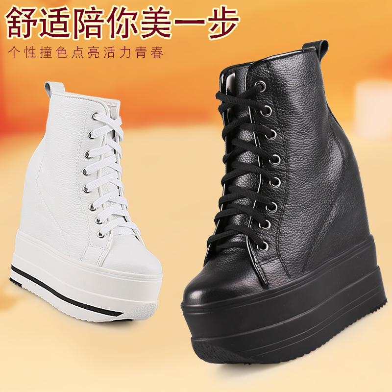 真皮秋冬时尚内增高12cm松糕棉鞋