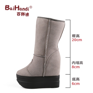 断码鞋 冬季新款内增高雪地靴女真皮加绒坡跟厚底中筒东北棉靴子