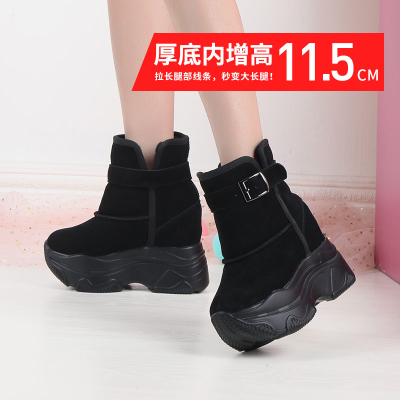 断码鞋雪地靴女新款加厚冬季防寒马丁靴真皮内增高短靴防滑棉鞋