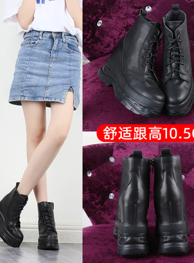 百韩迪真皮马丁靴内增高女鞋